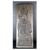 Saint Nicholas Metal Chocolate Mold, Approx 24" x 9.5" x 1" 