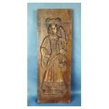 Antique Hand Carved Wood Springerle Cookie Mold, 18" x 6.5" 