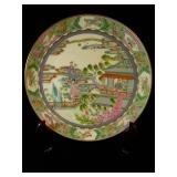 RARE HEREND LIMITED EDITION PORCELAIN PLATTER, #8 OF ONLY 49 MADE