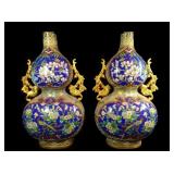 PAIR CHINESE CLOISONNE DOUBLE GOURD VASE WITH GILT GOLD HANDLES