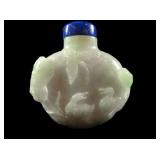 COLLECTION OF CHINESE SNUFF BOTTLES