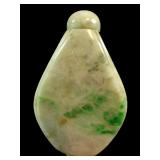 COLLECTION OF CHINESE SNUFF BOTTLES