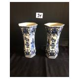 Teak Furn Gouda Delft Art Glass Dolls