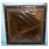 Hidden picture stained glass panel