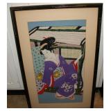 Asian silk punch needle embroidery