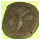 Ancient Roman coin