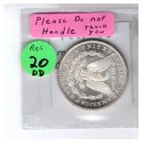 1881-CC Dollar  ..DMPL