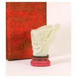 Chinese and Other Asian Works of Art
