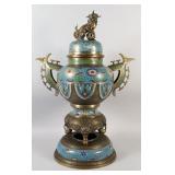Cloisonne and Other Works from the Collection of Commissioner Dianne Johnson