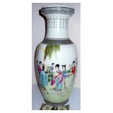 Large Asian Vase