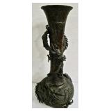 Bronze Vase w/Lizards