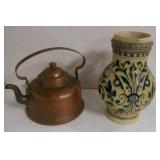 Tea Kettle & Jug