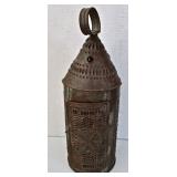 Pierced Tin Lantern
