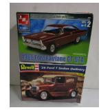 Unbuilt Auto Models
