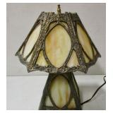 Small Slag Glass Lamp
