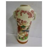 Japanese Vase