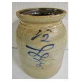 1/2 Gallon Jar w/ Blue Squiggle