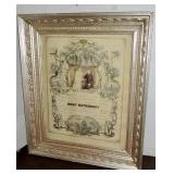 Vintage Marriage Certificate