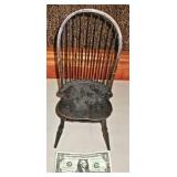 Miniature Hoop Chair