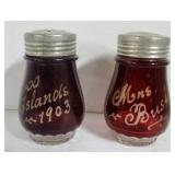 Souvenier Glass Shakers