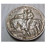 1825 Stone Mountain Half Dollar