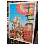 Vintage Trave Posters-Japan
