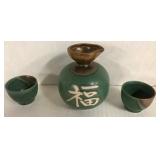 Saki Set