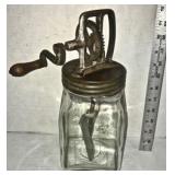 12" Kitchen Mixing Jar