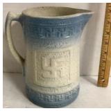 Pitcher w. Indian Symbols