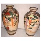 Pair of Oriental Vases