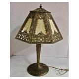 Miller Lamp Company Slag Glass Lamp