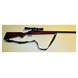 BB Rifle w/ Scope (as found)