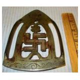 Trivet w/ swastika motif