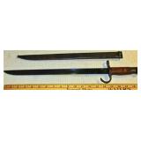 Japanese WW II Bayonet