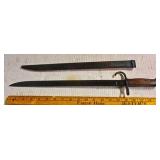 Japanese WWII Bayonet # 2 
