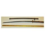 Japanese Samurai Sword