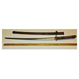 Japanese Samurai Sword