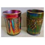 Carnival Tumblers