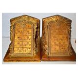 Judaica Bookends