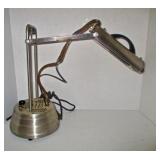 Mid Century UV Lamp