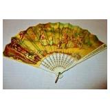 Antique Fan