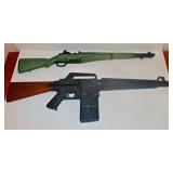 Plastic Toy Rifles