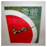 WW I Japanese Zero Book