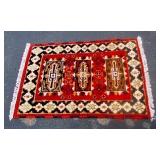 Handmade Oriental Rug