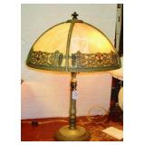 Carmel Slag Glass Lamp