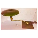 Mid-Century Desk Lamp