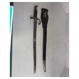 German WW II Short Sword/Bayonette