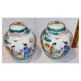 Chineese Ginger Jars w/ Lids
