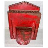 Back Of Mechanical Bank