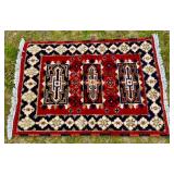 Small Oriental Rug